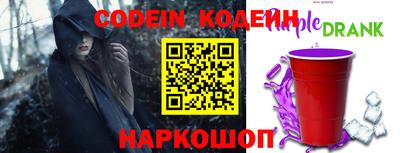 каннабис Донской