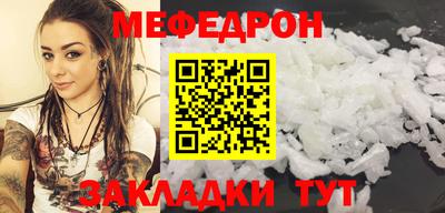 каннабис Донской