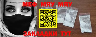 каннабис Донской
