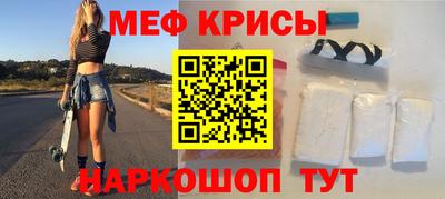каннабис Донской