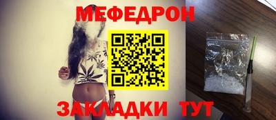 дистиллят марихуана Донецк