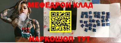 каннабис Донской