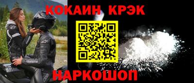 каннабис Донской