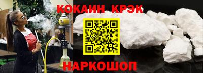 ECSTASY Дубна