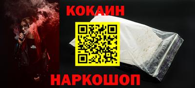 ECSTASY Дубна