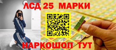 дистиллят марихуана Донецк