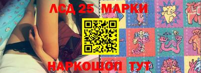 каннабис Донской