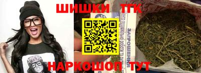 каннабис Донской