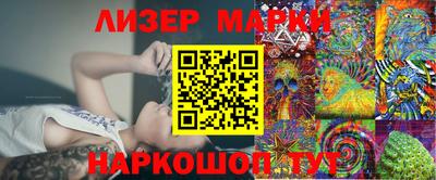 дистиллят марихуана Донецк