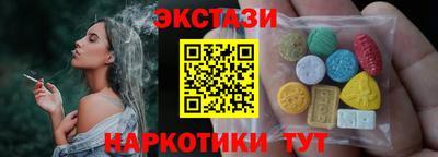 дистиллят марихуана Донецк