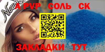 дистиллят марихуана Донецк