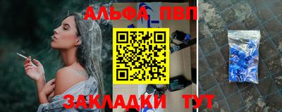 каннабис Донской