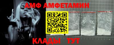 дистиллят марихуана Донецк