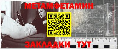 каннабис Донской