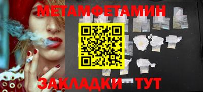 дистиллят марихуана Донецк