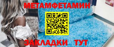 дистиллят марихуана Донецк