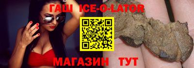 дистиллят марихуана Донецк