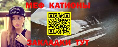 дистиллят марихуана Донецк