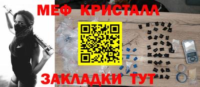дистиллят марихуана Донецк